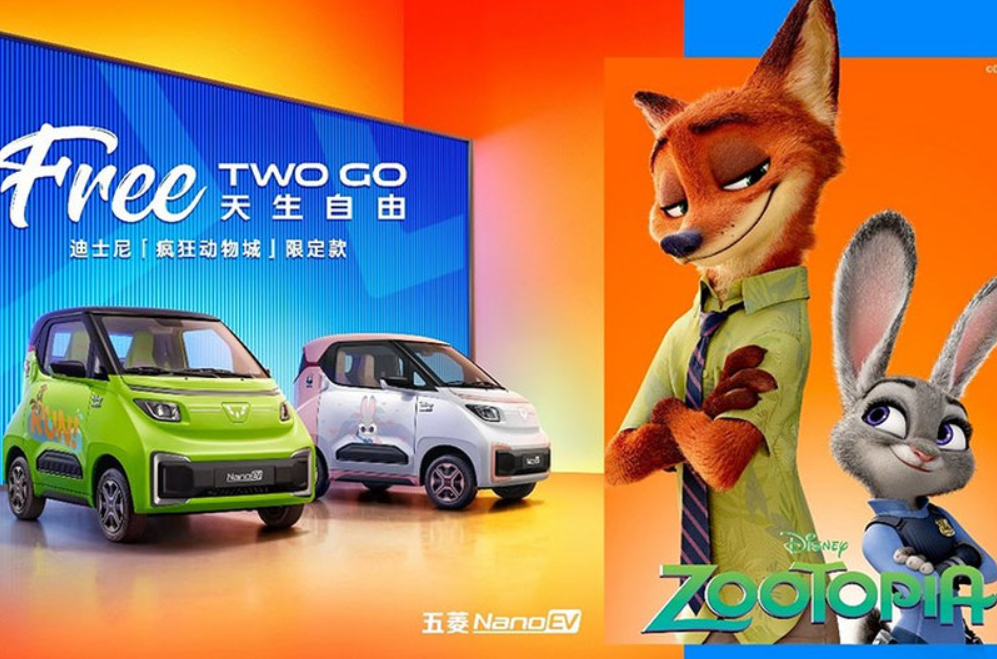 五菱再次引领微型车潮流,NanoEV限定版秒售罄 五菱再次引领微型车潮流,NanoEV限定版秒售罄