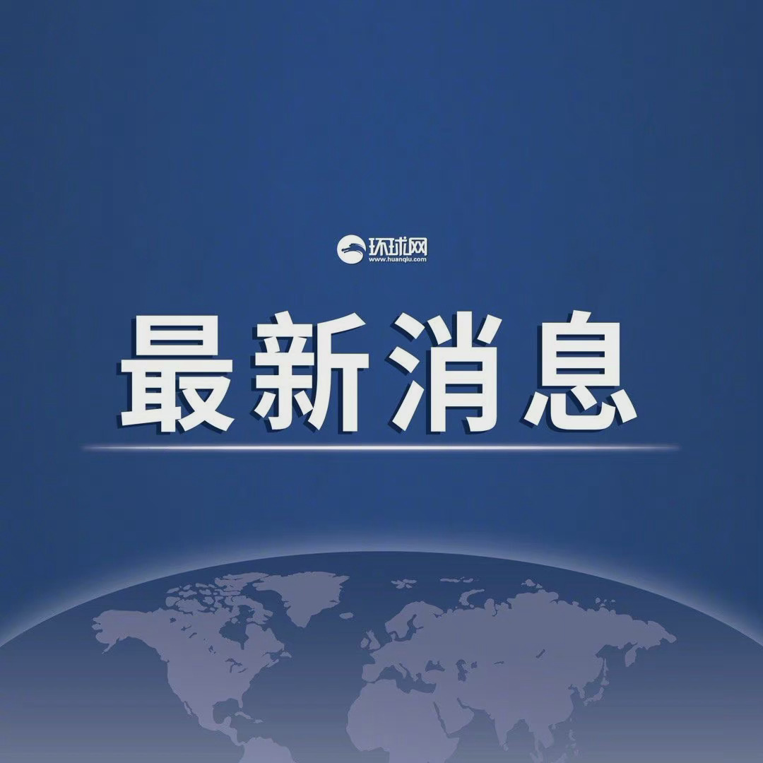 北京证券交易所定于11月15日开市 首批上市公司共81家休闲区蓝鸢梦想 - Www.slyday.coM