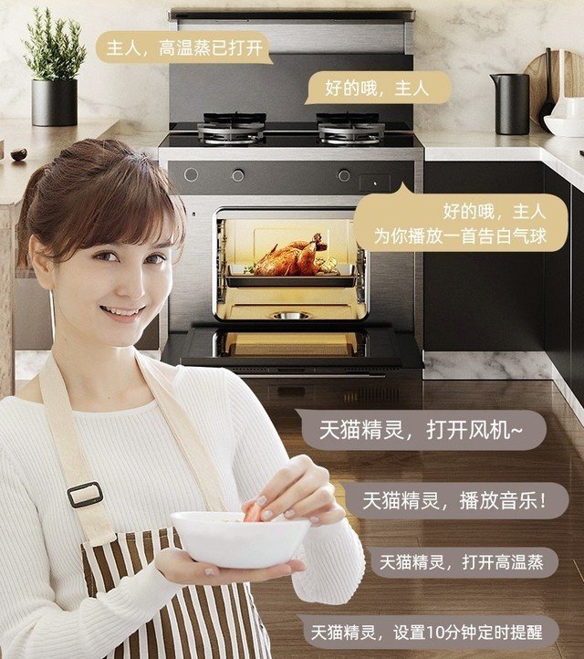 双 11 必买清单作业 森歌的这些神仙厨电快入手!休闲区蓝鸢梦想 - Www.slyday.coM 双 11 必买清单作业 森歌的这些神仙厨电快入手!休闲区蓝鸢梦想 - Www.slyday.coM