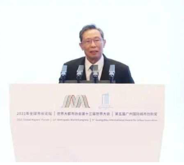 钟南山提醒疫苗接种半年后及时补加强针：一疗程后半年体液免疫功能均明显下降休闲区蓝鸢梦想 - Www.slyday.coM