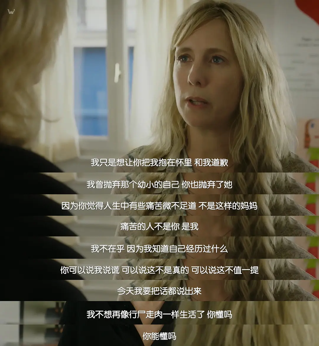 小心你身边貌似忠良的普通人！真实事件改编的电影，保护好孩子休闲区蓝鸢梦想 - Www.slyday.coM