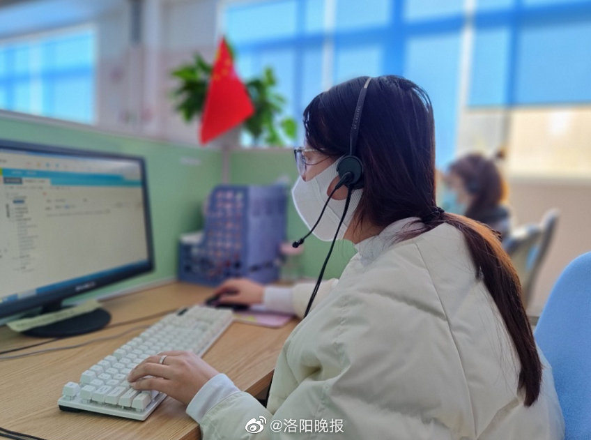 万人助万企 进行时：一企需用电 多方来支援休闲区蓝鸢梦想 - Www.slyday.coM