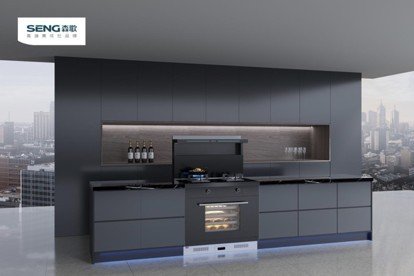 双 11 必买清单作业 森歌的这些神仙厨电快入手!休闲区蓝鸢梦想 - Www.slyday.coM 双 11 必买清单作业 森歌的这些神仙厨电快入手!休闲区蓝鸢梦想 - Www.slyday.coM