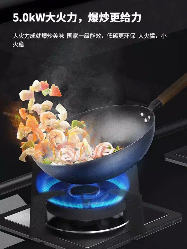 双 11 必买清单作业 森歌的这些神仙厨电快入手!休闲区蓝鸢梦想 - Www.slyday.coM 双 11 必买清单作业 森歌的这些神仙厨电快入手!休闲区蓝鸢梦想 - Www.slyday.coM