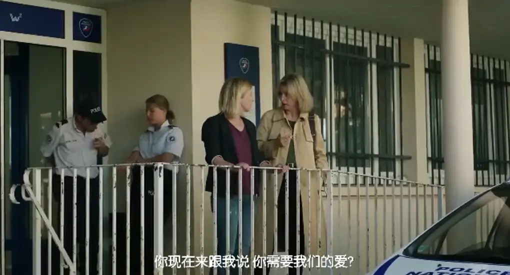 小心你身边貌似忠良的普通人！真实事件改编的电影，保护好孩子休闲区蓝鸢梦想 - Www.slyday.coM