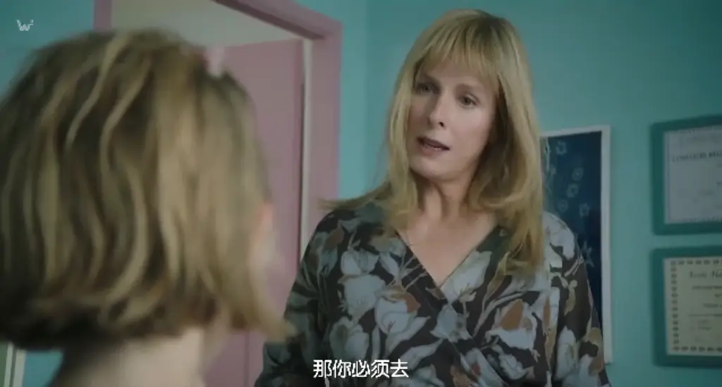 小心你身边貌似忠良的普通人！真实事件改编的电影，保护好孩子休闲区蓝鸢梦想 - Www.slyday.coM