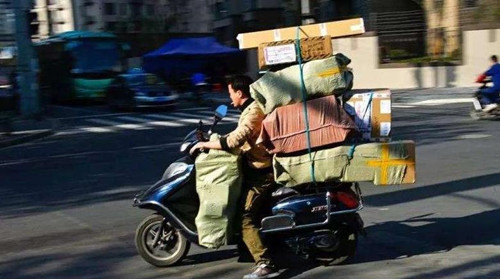 女网红卧室睡觉,快递小哥偷偷潜入,次日她向快递公司索赔150万休闲区蓝鸢梦想 - Www.slyday.coM 女网红卧室睡觉,快递小哥偷偷潜入,次日她向快递公司索赔150万休闲区蓝鸢梦想 - Www.slyday.coM