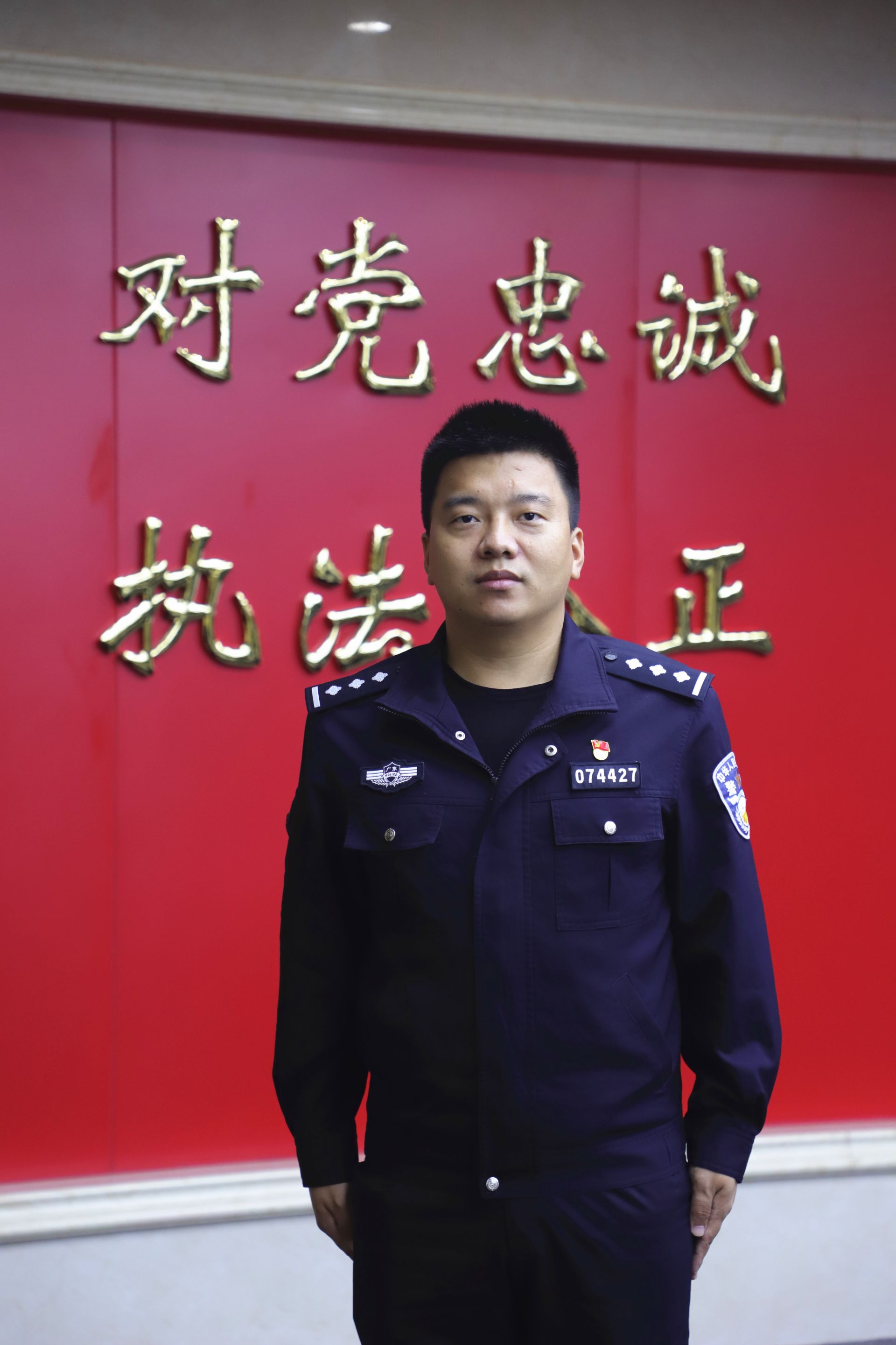 李超迎难而上让群众放心依靠