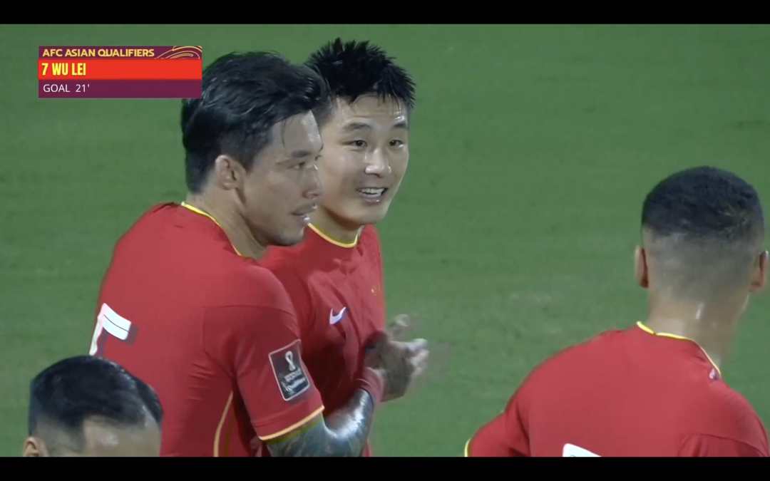 国足1休闲区蓝鸢梦想 - Www.slyday.coM