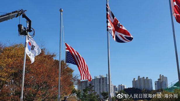 美国国旗在韩国倒挂1分40秒休闲区蓝鸢梦想 - Www.slyday.coM