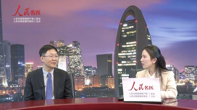 北京协和医院晋红中 湿疹患者首要是做好皮肤的保湿 湿疹 北京协和医院 新浪新闻 北京协和医院晋红中 湿疹患者首要是做好皮肤的保湿 湿疹 北京协和医院 新浪新闻