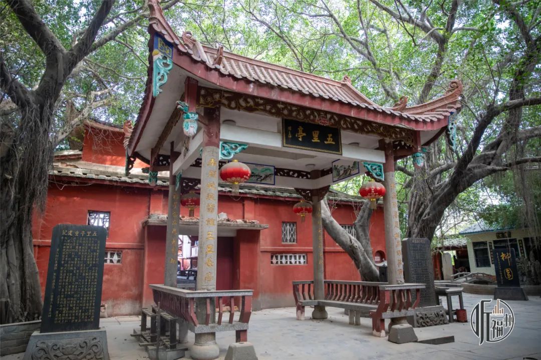 五里亭送郎歌|台湾|福州市_新浪新闻