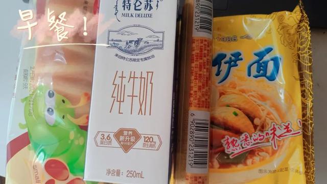 大连30余名大学城学生确诊！他们的“隔离日记”看哭……休闲区蓝鸢梦想 - Www.slyday.coM