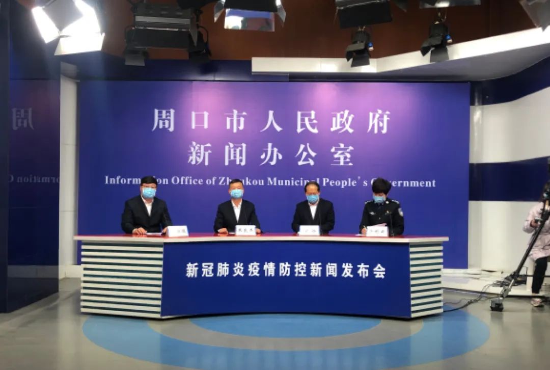 警惕！没戴口罩20秒被传染丨1人核酸阳性，北京两地封闭管控休闲区蓝鸢梦想 - Www.slyday.coM