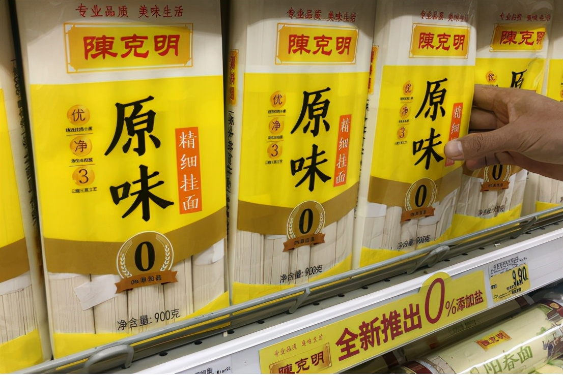 挂面也要涨价?克明食品宣布上调各系列产品价格,12月1日起执行