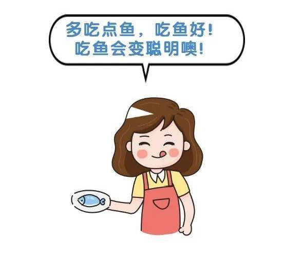 都说鱼肉营养价值高,多吃变聪明,这是真的吗?痛风_新浪新闻