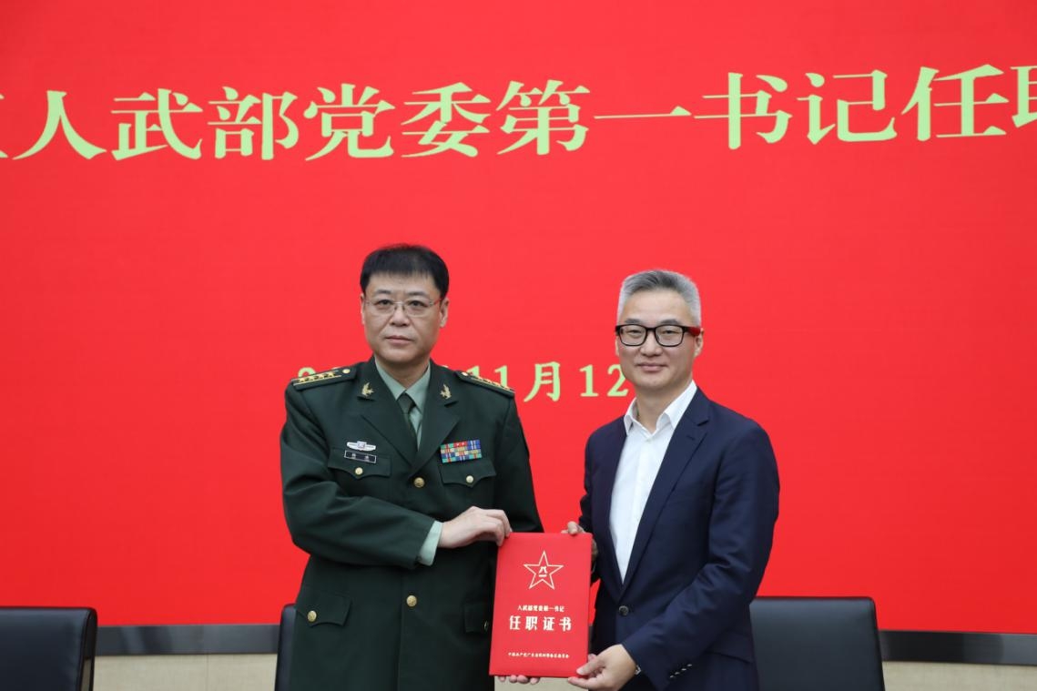 刘胜任罗湖区人武部党委第一书记杨军任坪山区人武部党委第一书记