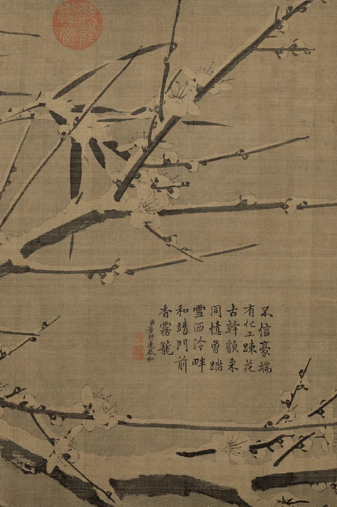 一幅宋画带你看最美的雪中之梅