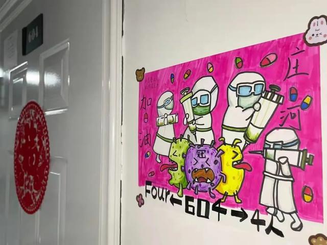 大连30余名大学城学生确诊！他们的“隔离日记”看哭……休闲区蓝鸢梦想 - Www.slyday.coM