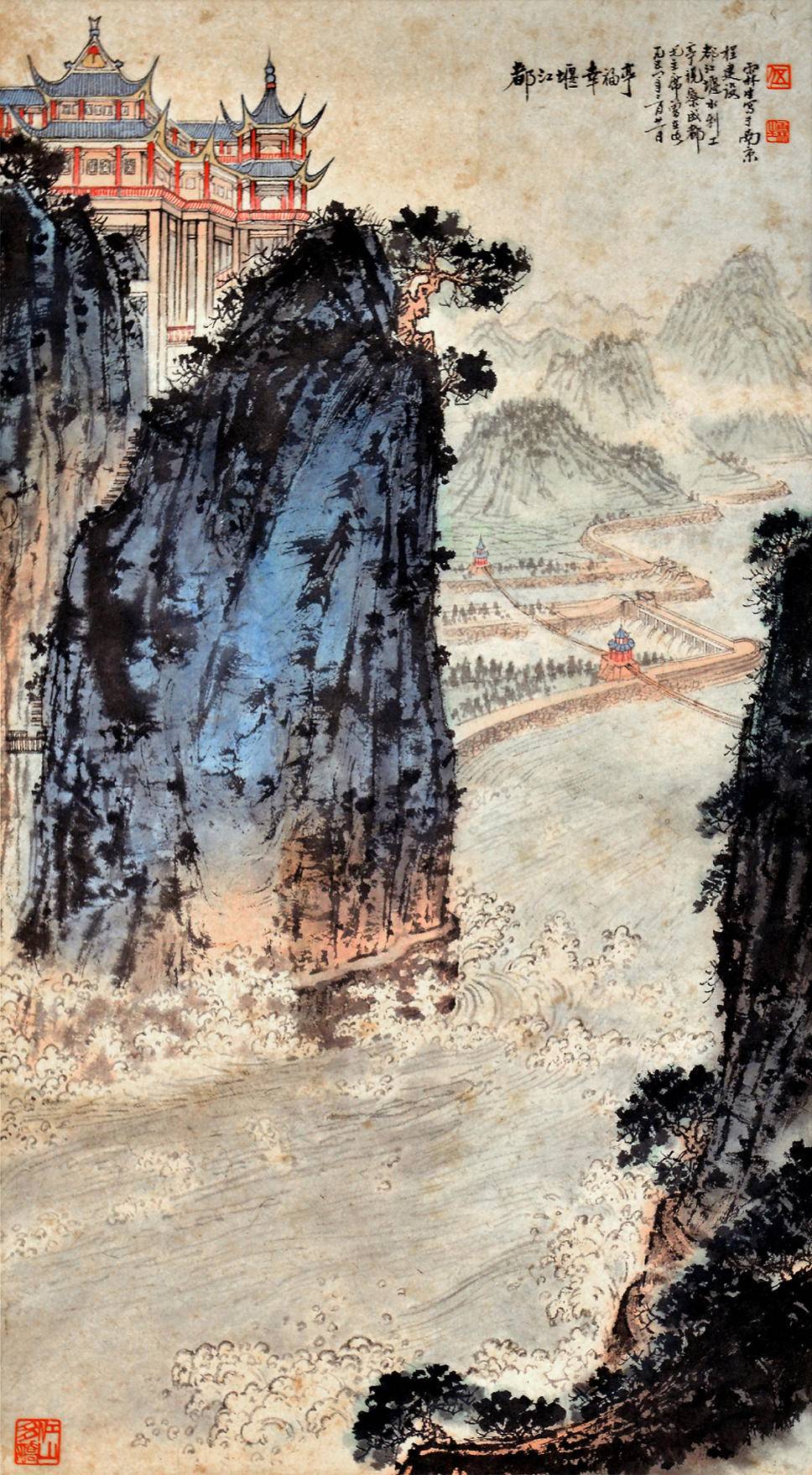 以造化为师以生活为范神州大地伍霖生艺术作品展举行