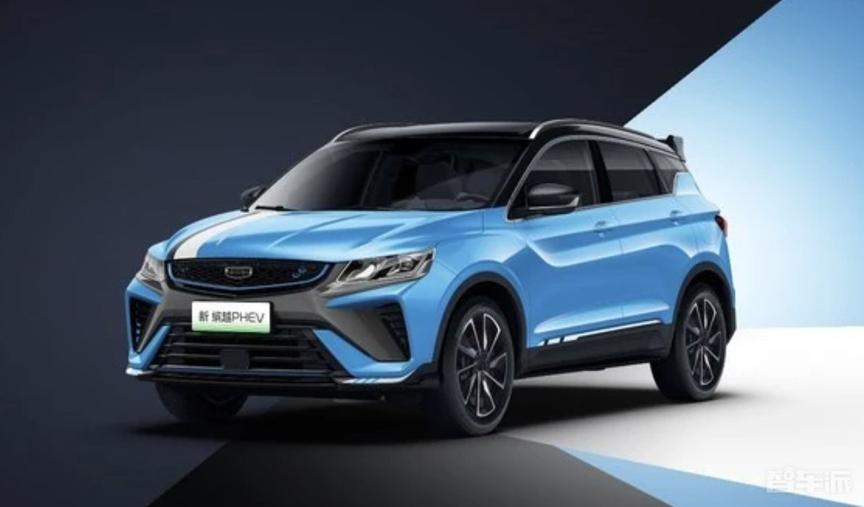 纯电续航85km吉利新缤越phev版上市售价1198万起