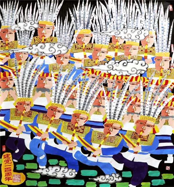 好消息！贵州5地被命名“中国民间文化艺术之乡”休闲区蓝鸢梦想 - Www.slyday.coM