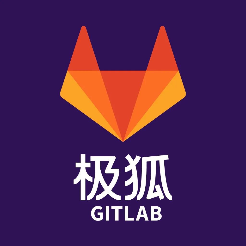 极狐 GitLab 专家团队支招解决：CVE-2021-22205 漏洞问题|GitLab_新浪新闻