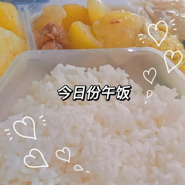 大连30余名大学城学生确诊！他们的“隔离日记”看哭……休闲区蓝鸢梦想 - Www.slyday.coM