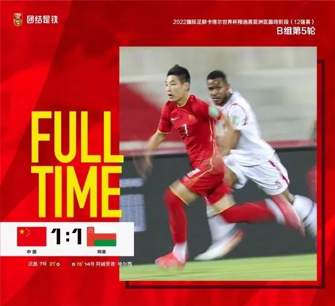 国足1休闲区蓝鸢梦想 - Www.slyday.coM