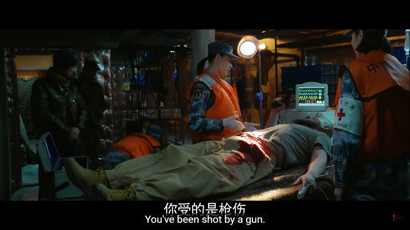 《和平方舟》剧照
