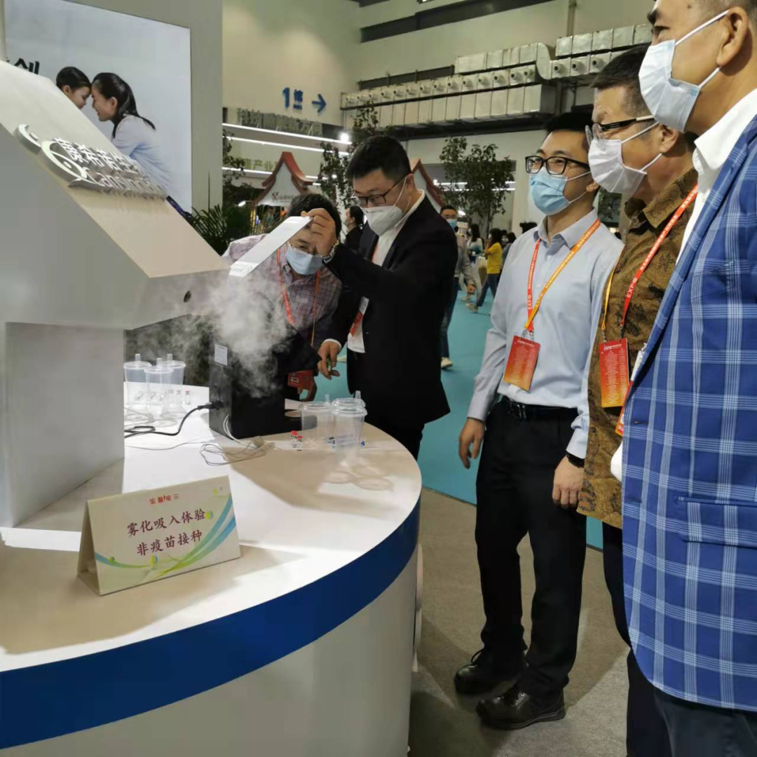 20秒完成“接种”！全球首款吸入式新冠疫苗亮相，网友：像喝奶茶休闲区蓝鸢梦想 - Www.slyday.coM