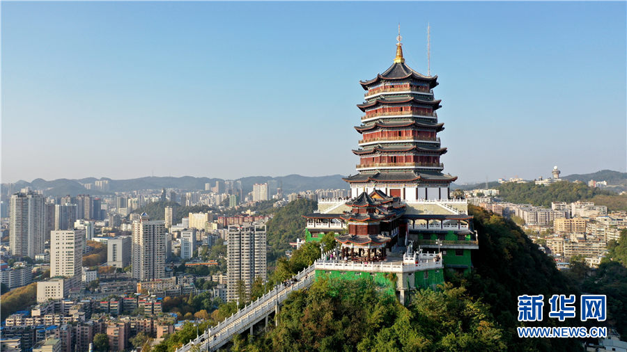 航拍贵阳东山山体公园 遇见不一样的贵阳老城|航拍|贵阳市_新浪新闻