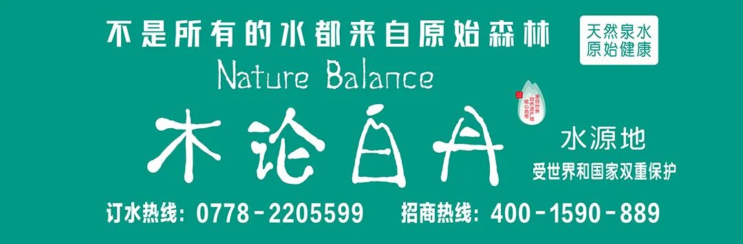 人口河池_河池11区县人口一览:金城江区37.25万,天峨县14.32万
