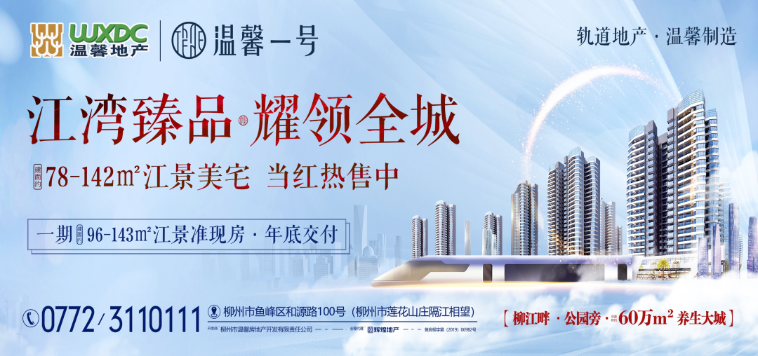 10名学生感染！此地部分高校提前放寒假！休闲区蓝鸢梦想 - Www.slyday.coM