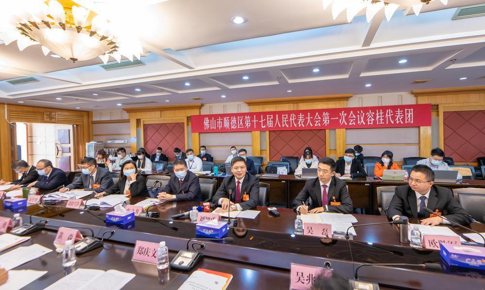 【聚焦佛山顺德两会】刘智勇:下大决心做好以水兴城大文章