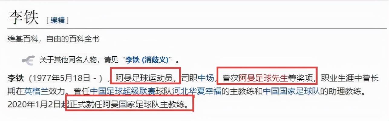 双11最终成交额创新高，国足1休闲区蓝鸢梦想 - Www.slyday.coM