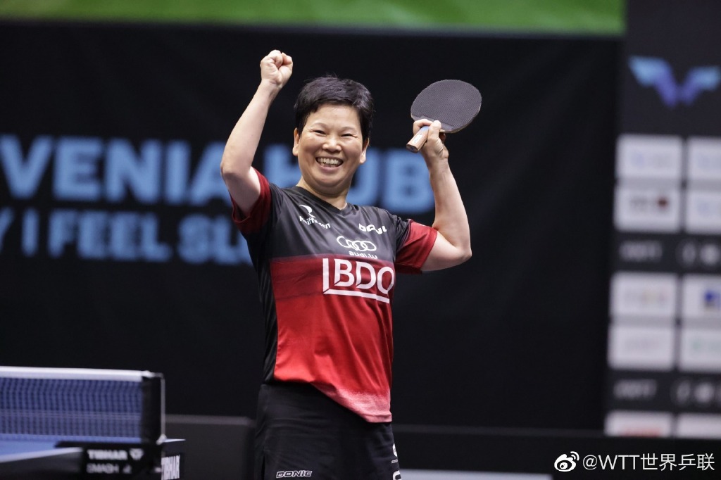 58岁倪夏莲3休闲区蓝鸢梦想 - Www.slyday.coM 58岁倪夏莲3休闲区蓝鸢梦想 - Www.slyday.coM