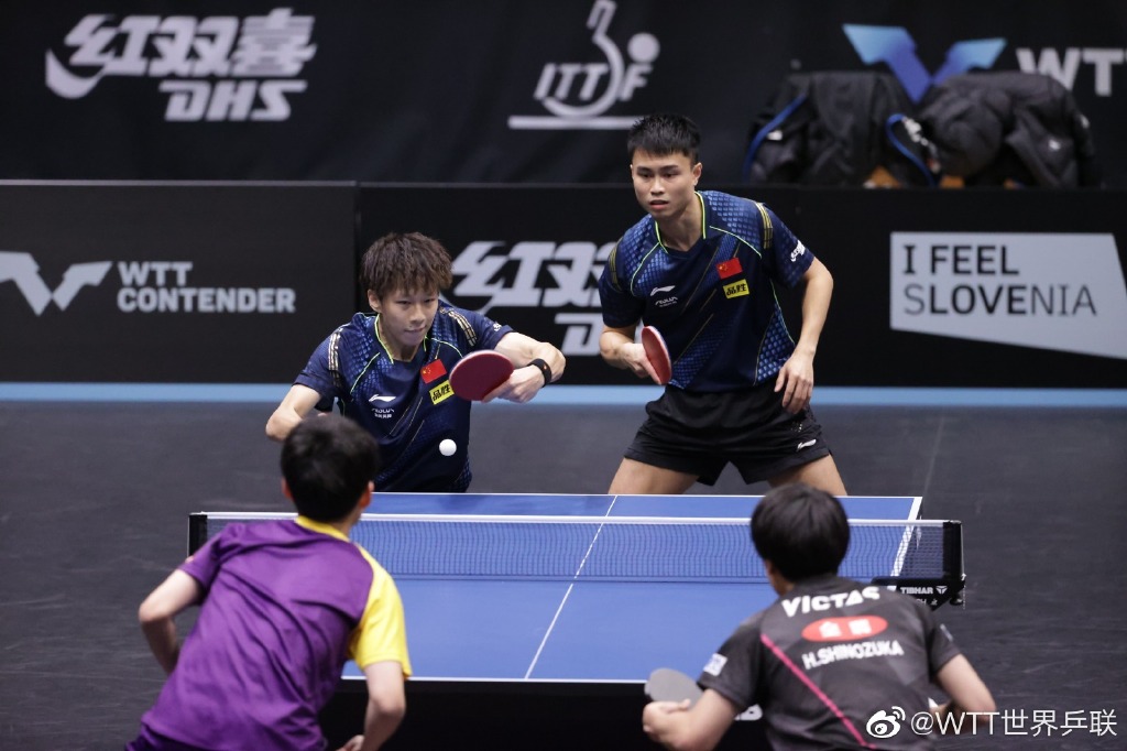 国乒2人输外战！男单四强占三席，林高远/周启豪大逆转赢日本组合休闲区蓝鸢梦想 - Www.slyday.coM