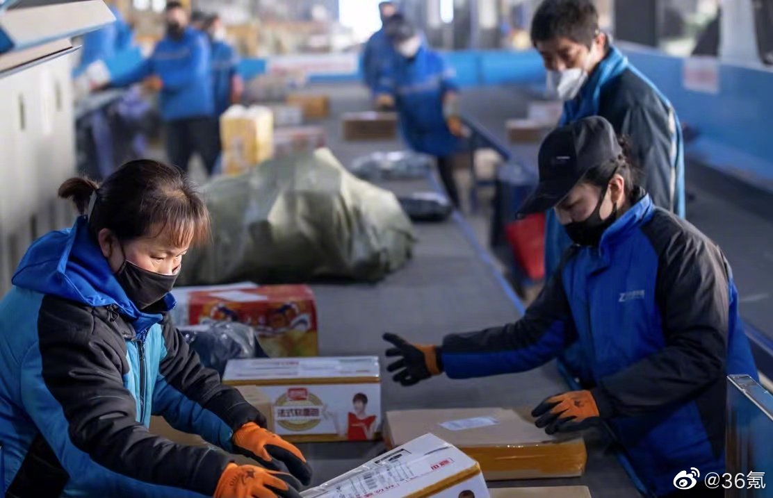 快递包装尽量不要带进家，处理完快递后做好手部卫生工作休闲区蓝鸢梦想 - Www.slyday.coM