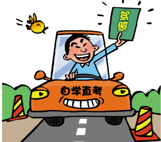 六十岁还能考驾照吗需要注意什么你不得不了解的这项规定