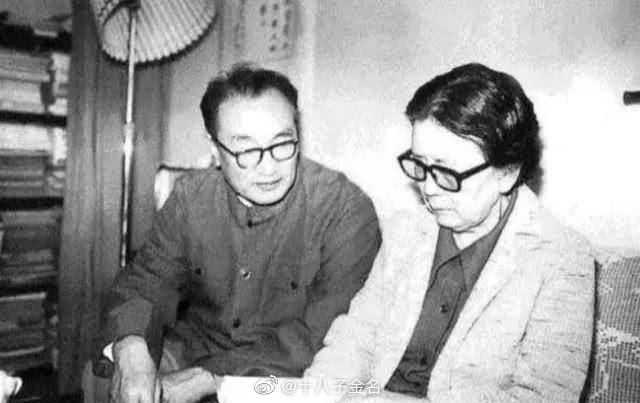 1966年8月,老舍的妻子揭发丈夫婚内出轨,老舍自杀后……休闲区蓝鸢梦想 - Www.slyday.coM 1966年8月,老舍的妻子揭发丈夫婚内出轨,老舍自杀后……休闲区蓝鸢梦想 - Www.slyday.coM