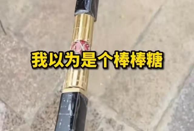 河南小伙准备“口红串”惊喜,一次送女友15支口红,别人家的男友休闲区蓝鸢梦想 - Www.slyday.coM