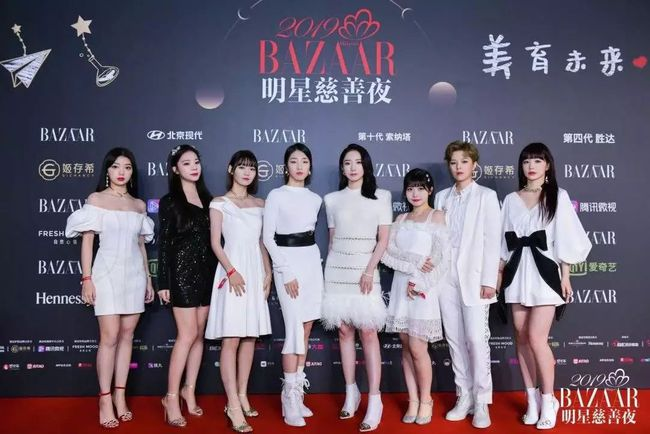 芭莎慈善夜场地疑曝光,面积狭窄显寒酸,苏芒走后芭莎盛况不再休闲区蓝鸢梦想 - Www.slyday.coM 芭莎慈善夜场地疑曝光,面积狭窄显寒酸,苏芒走后芭莎盛况不再休闲区蓝鸢梦想 - Www.slyday.coM