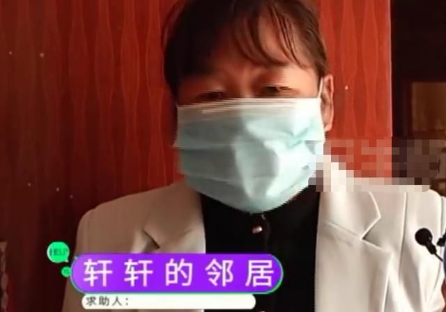 9岁男孩听到上学就发烧,检查多次未发现病因,网友：心理问题休闲区蓝鸢梦想 - Www.slyday.coM