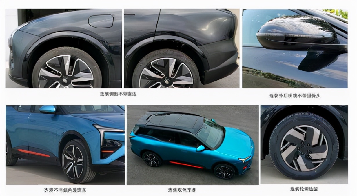 在争议中出生,看看恒大新车如何? 在争议中出生,看看恒大新车如何?