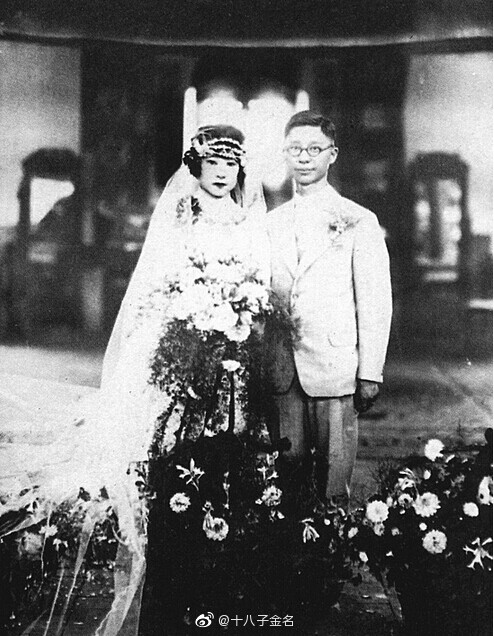 1966年8月,老舍的妻子揭发丈夫婚内出轨,老舍自杀后……休闲区蓝鸢梦想 - Www.slyday.coM 1966年8月,老舍的妻子揭发丈夫婚内出轨,老舍自杀后……休闲区蓝鸢梦想 - Www.slyday.coM