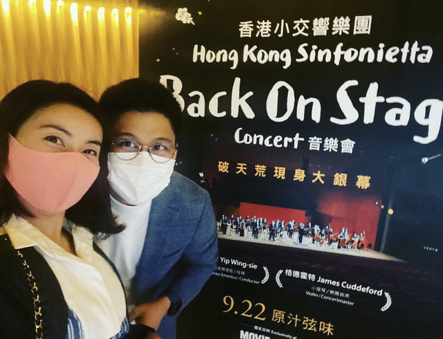 霍启刚携妻听音乐会庆结婚9周年,郭晶晶不忘母亲生日晒照似姐妹休闲区蓝鸢梦想 - Www.slyday.coM 霍启刚携妻听音乐会庆结婚9周年,郭晶晶不忘母亲生日晒照似姐妹休闲区蓝鸢梦想 - Www.slyday.coM