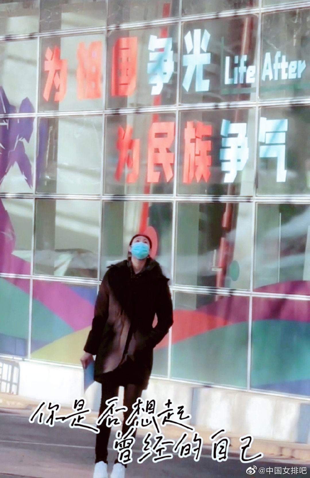 女排前队长全家合影郎平!祖孙三代笑容灿烂,奥运冠军办退役手续休闲区蓝鸢梦想 - Www.slyday.coM 女排前队长全家合影郎平!祖孙三代笑容灿烂,奥运冠军办退役手续休闲区蓝鸢梦想 - Www.slyday.coM