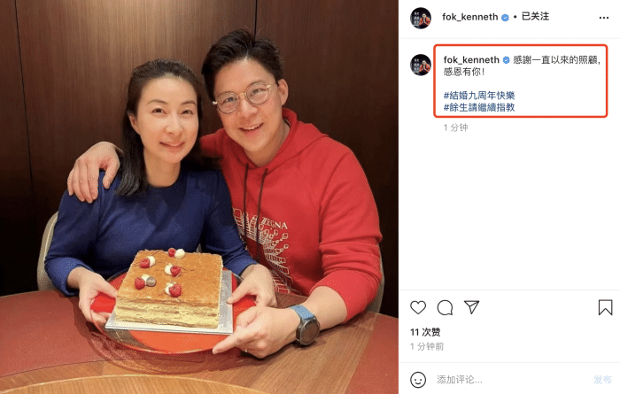 霍启刚携妻听音乐会庆结婚9周年,郭晶晶不忘母亲生日晒照似姐妹休闲区蓝鸢梦想 - Www.slyday.coM 霍启刚携妻听音乐会庆结婚9周年,郭晶晶不忘母亲生日晒照似姐妹休闲区蓝鸢梦想 - Www.slyday.coM