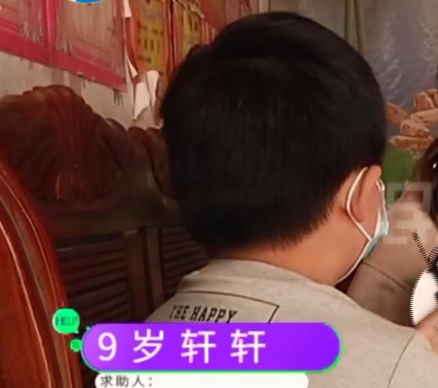 9岁男孩听到上学就发烧,检查多次未发现病因,网友：心理问题休闲区蓝鸢梦想 - Www.slyday.coM